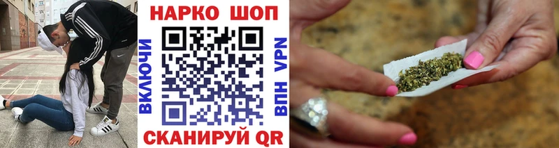 Цена Макарьев Метадон Alpha-PVP COCAIN Гашиш Мефедрон Каннабис АМФ