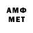 Героин VHQ Amaya15