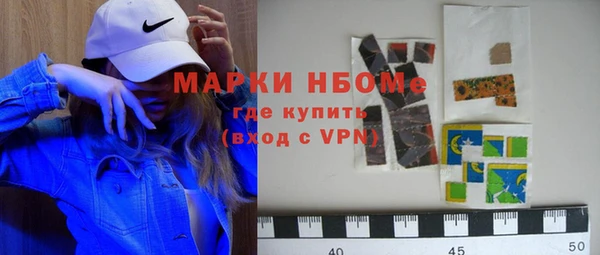 гидра Аркадак