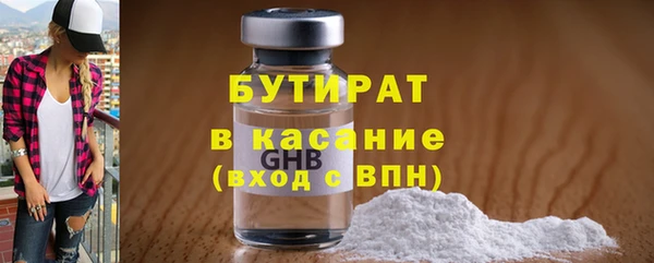 спайс Семёнов