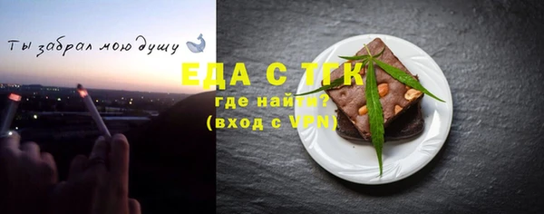 дурь Семикаракорск