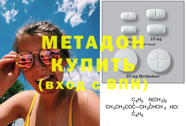 COCAINE Семилуки