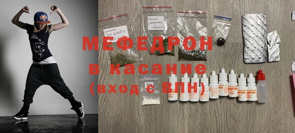 гидра Аркадак