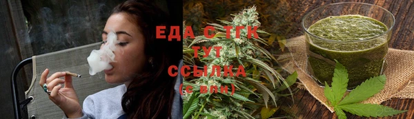 гидра Аркадак