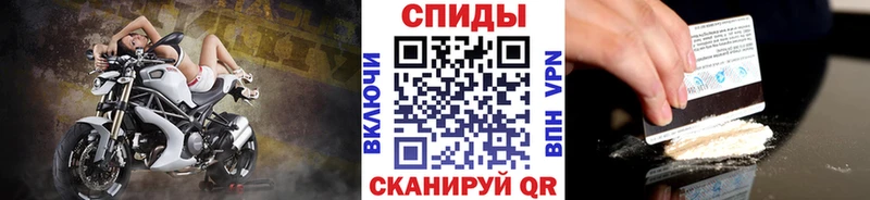 Метамфетамин витя  KRAKEN   Макарьев  как найти закладки 