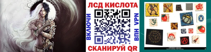Марки N-bome 1,5мг  блэк спрут ТОР  Макарьев 